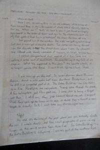 Vigil, Take One.  Started 26 November 1993, 8:51pm ET in my shoebox apartment.