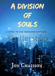 First mock-up cover, thanks to Shutterstock and a half hour on PicMonkey.