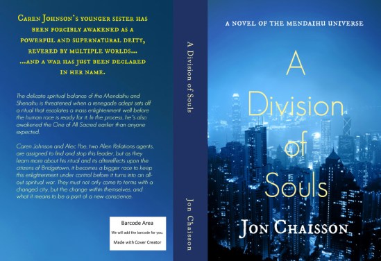 The trade edition flat, before a bit of back cover text tweaking